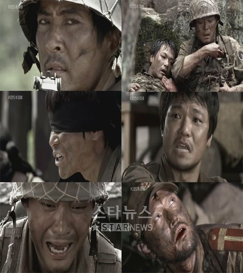 22일 종영된 KBS 1TV '전우' 마지막회 화면캡처