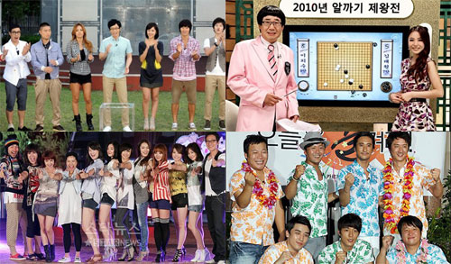 '런닝맨', '꿀단지-알까지', '오늘을 즐겨라', '영웅호걸'(왼쪽 위부터 시계방향)