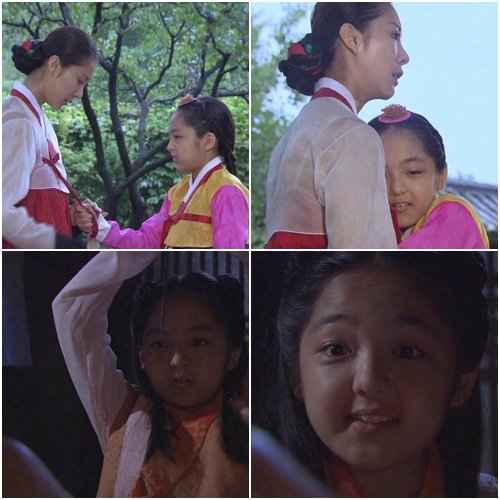<화면캡처=KBS 2TV '구미호 여우누이뎐'>