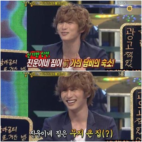 <화면캡처=SBS '강심장'>