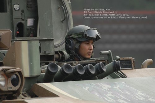 <사진=육군웹진 아미진>
