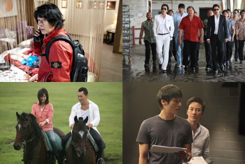 ⓒ왼쪽 위에서부터 시계방향으로 영화 '해결사', '무적자', '시라노; 연애조작단', '그랑프리'의 스틸