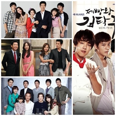 KBS '결혼해주세요', '제빵왕 김탁구', SBS '인생은 아름다워', MBC '황금물고기'(왼쪽위부터 시계방향)