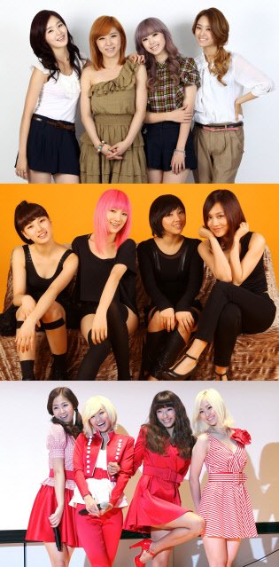 시크릿 미쓰에이 씨스타ⓒ머니투데이 스타뉴스