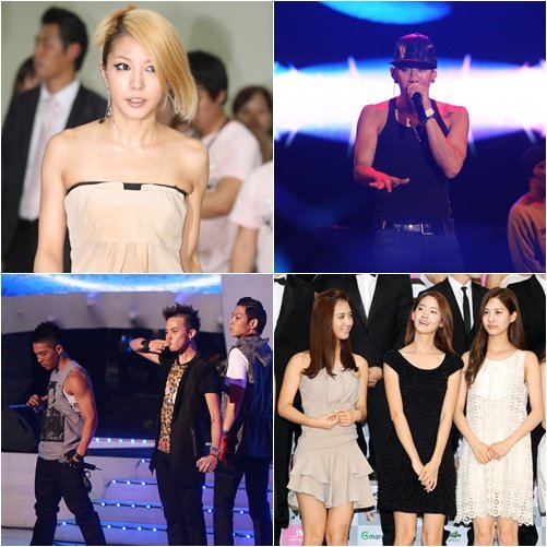 보아 재범 소녀시대 빅뱅(맨 위쪽 좌측부터 시계방향)ⓒ머니투데이 스타뉴스