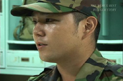 강인 <화면캡처=육군훈련소 블로그 '일류명품 훈남스토리'> 