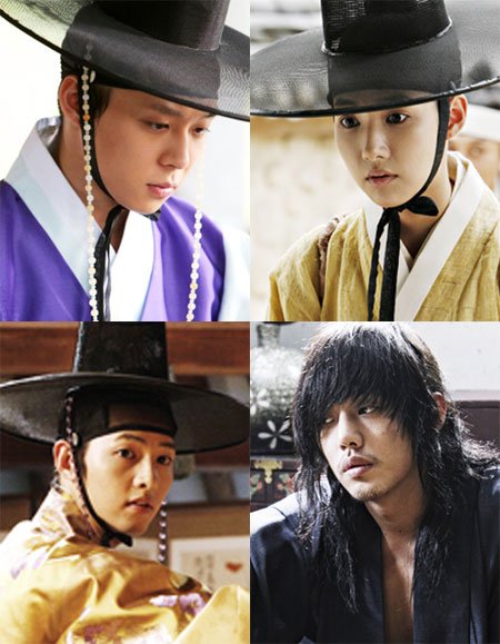 믹키유천, 박민영, 유아인, 송중기(왼쪽 위부터 시계방향) <사진=KBS> 
