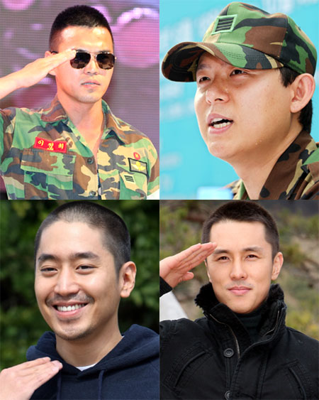 이정 토니안 김동완 에릭(왼쪽 위부터 시계방향) ⓒ머니투데이 스타뉴스