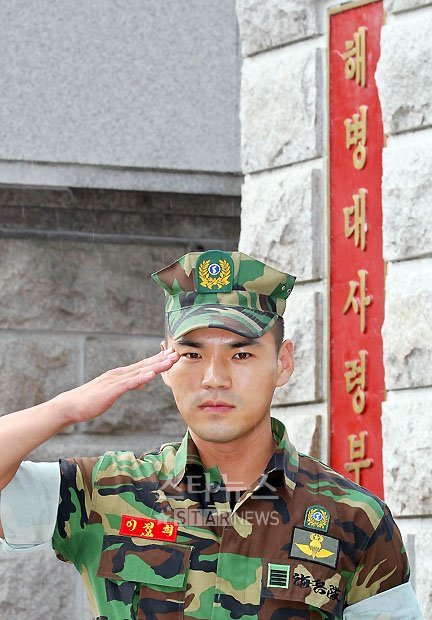 이정 ⓒ화성(경기)=홍봉진 기자
