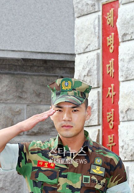 이정 ⓒ화성(경기)=홍봉진 기자