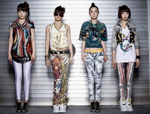 2NE1 