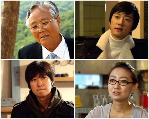 <사진출처='MBC스페셜' 홈페이지>