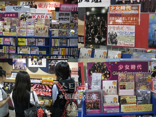 일본 시부야 타워레코드 K-POP 매장의 모습. 일본 고등학생들이 소녀시대 뮤직비디오를 보고 있다(왼쪽 아래) ⓒ도쿄(일본)=문완식 기자
