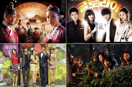 '한예조'의 촬영 거부로 촬영에 차질을 빚었던 MBC 드라마들. 사진 왼쪽 위부터 시계방향으로 '동이', '글로리아', '김수로', '장난스린 키스'