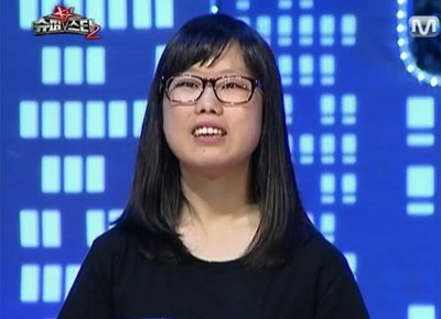우은미. (사진출처=엠넷'슈퍼스타K2' 방송캡쳐)