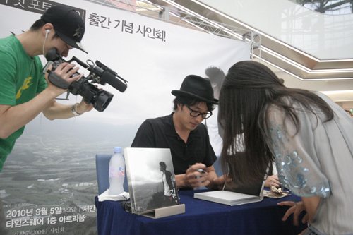 배우 소지섭