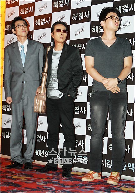 이윤석, 김태원, 윤형빈(왼쪽부터)ⓒ머니투데이 스타뉴스