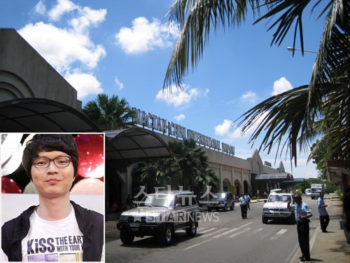 세부국제공항(작은 사진은 신정환) ⓒ세부(필리핀)=문완식 기자