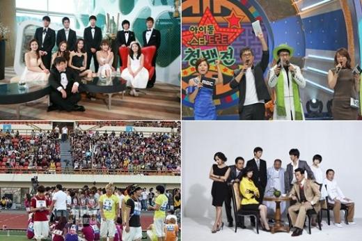 사진 왼쪽 위부터 MBC '여배우의 집사', MBC '아이돌 스타 트로트 청백전', KBS 2TV '제빵왕 김탁구', MBC '아이돌 스타 육상 선수권 대회'