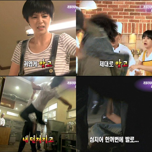 <방송캡처=KBS 2TV '연예가중계'>