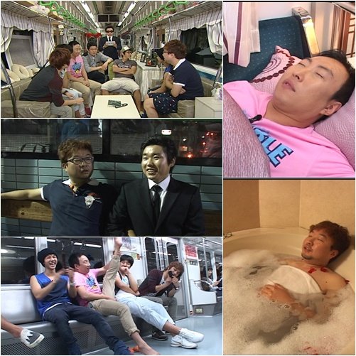 <사진='뜨거운 형제들' 캡처>