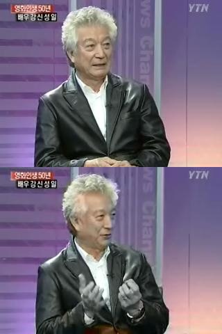 <방송캡처=YTN '뉴스&이슈'>