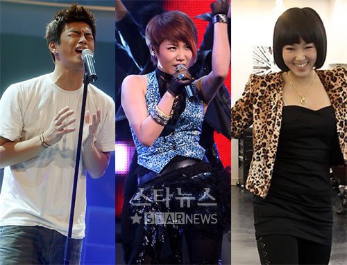 서인국 길학미 박세미(왼쪽부터) ⓒ머니투데이 스타뉴스