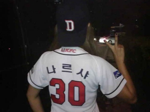 <사진출처=나르샤 트위터>