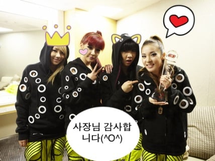 <사진출처=YG라이프>
