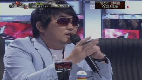 <화면캡처=엠넷 '슈퍼스타K2'>