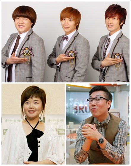 '특 아카데미'의 신동 은혁 은혁, 김영철, 김효진(왼쪽부터 시계방향) ⓒ머니투데이 스타뉴스 