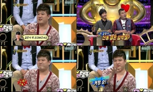 SBS '강심장' 방송캡쳐