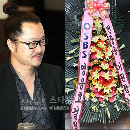 지상렬,'영웅호걸' 팀이 보낸 축하화환ⓒ양동욱 인턴기자