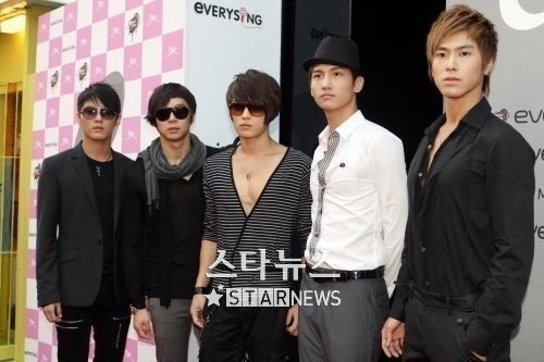 그룹 동방신기ⓒ머니투데이 스타뉴스