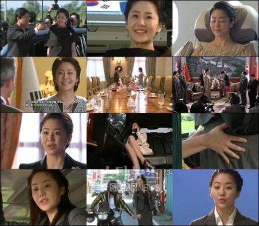 6일 첫 방송된 '대물' 속 고현정 모습 