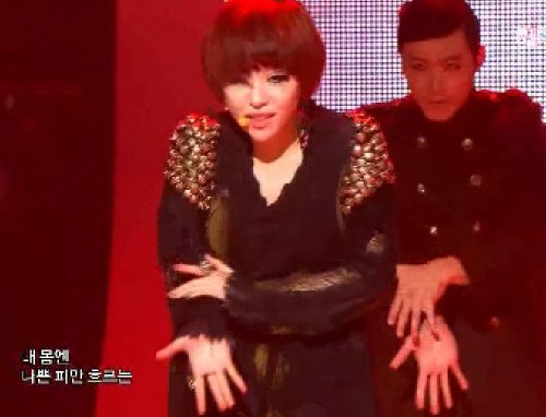<화면캡처=MBC '쇼! 음악중심'>
