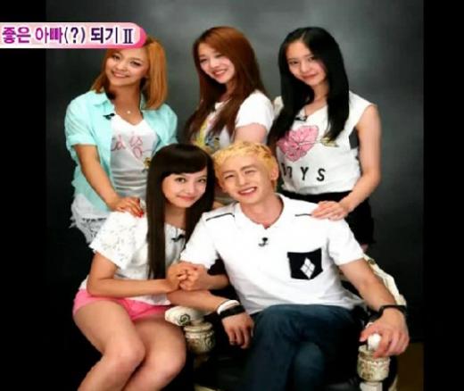 <화면캡처=MBC '우리 결혼했어요'>