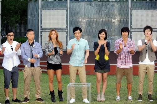 ⓒSBS '일요일이 좋다' 홈페이지 