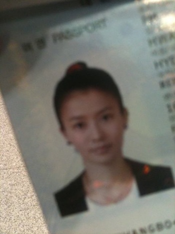 황보 여권사진