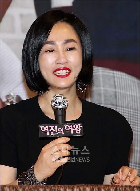 하유미 ⓒ이명근 기자