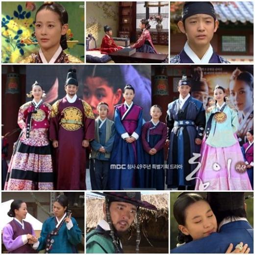 MBC 창사49주년 특별기획드라마 '동이'