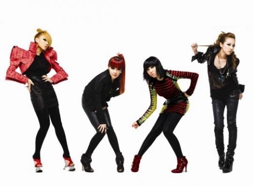 그룹 2NE1