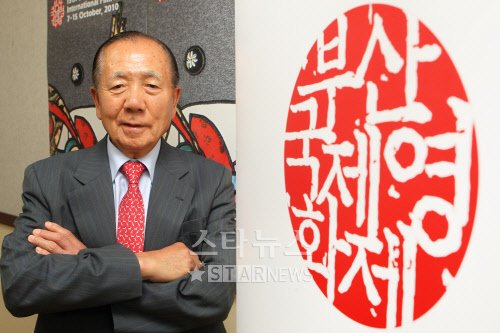김동호 부산국제영화제 집행위원장 ⓒ부산=홍봉진 기자 honggga@