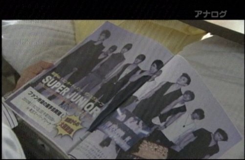 후지TV캡쳐