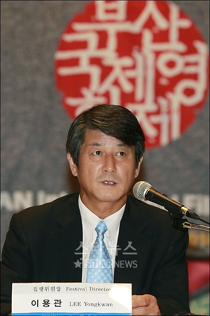 이용관 부산국제영화제 공동집행위원장 ⓒ류승희 인턴기자