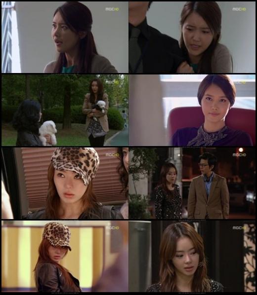 ⓒMBC '역전의 여왕'·'욕망의 불꽃' 방송 화면