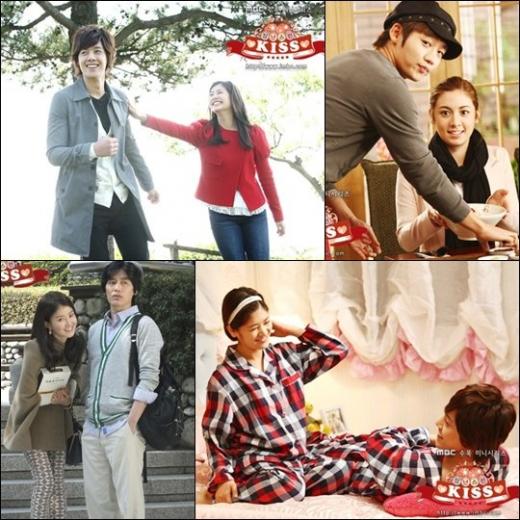ⓒ사진=MBC '장난스런 키스' 홈페이지