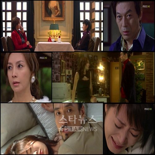 ⓒMBC '즐거운 나의 집' 1회 방송 화면 