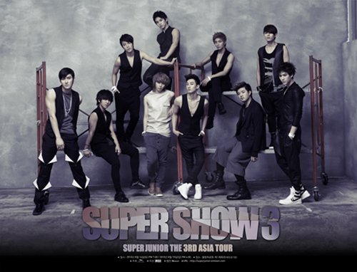 슈퍼주니어 '슈퍼쇼3' 포스터