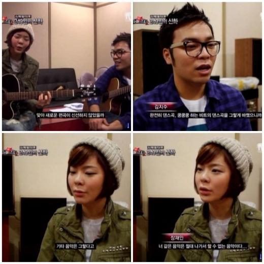 ⓒMnet '슈퍼스타K 2 기적이 되다' 1부 방송 화면
